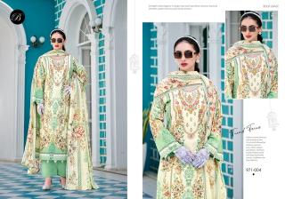Belliza riwayat vol 17 how to sell dress material online in wholesale